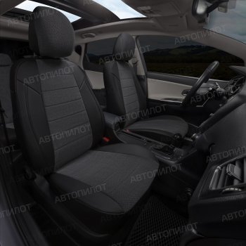 13 849 р. Чехлы на сиденья (экокожа/велюр, 40/60) Автопилот Audi A3 8P1 хэтчбэк 3 дв. дорестайлинг (2003-2005) (черный/федерер)  с доставкой в г. Чебоксары. Увеличить фотографию 7