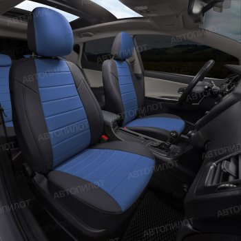 13 849 р. Чехлы сидений (экокожа, сплош. сп./с вырезом под подл.) Автопилот Audi A4 B7 седан (2004-2008) (черный/синий)  с доставкой в г. Чебоксары. Увеличить фотографию 7