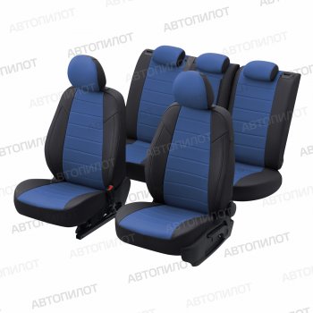 13 849 р. Чехлы сидений (экокожа, сплош. сп./с вырезом под подл.) Автопилот Audi A4 B7 седан (2004-2008) (черный/синий)  с доставкой в г. Чебоксары. Увеличить фотографию 5