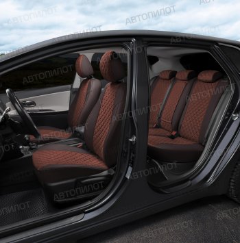 14 449 р. Чехлы сидений (экокожа/алькантара, сплошная) Автопилот Ромб Audi A4 B7 седан (2004-2008) (шоколад)  с доставкой в г. Чебоксары. Увеличить фотографию 7