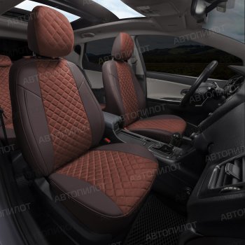 14 449 р. Чехлы сидений (экокожа/алькантара, сплошная) Автопилот Ромб Audi A4 B7 седан (2004-2008) (шоколад)  с доставкой в г. Чебоксары. Увеличить фотографию 8
