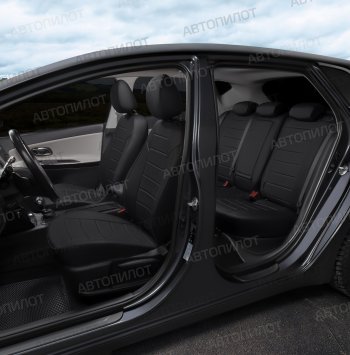 13 849 р. Чехлы сидений (экокожа, 40/60+вырез под подлокотник+надкрыльники) Автопилот Audi A4 B7 седан (2004-2008)  с доставкой в г. Чебоксары. Увеличить фотографию 8