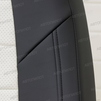 13 849 р.  Brilliance M2 с 05-12г  Brilliance M2 (2006-2010) (черный/белый)  с доставкой в г. Чебоксары. Увеличить фотографию 2