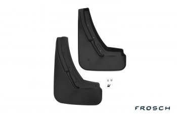 Брызговики задние FROSCH Cadillac Escalade  GMTK2 джип 5 дв. (2015-2020) короткая база