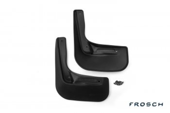 Брызговики задние FROSCH Nissan Almera  G15 (2012-2019) седан