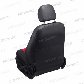 14 449 р.  Geely FC (Vision) Sd c 06-11г  Geely FC (2006-2011) (черный/красный)  с доставкой в г. Чебоксары. Увеличить фотографию 3