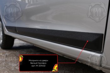 Передний левый молдинг на дверь Русская Артель Renault Sandero  (B8) (2014-2018) дорестайлинг