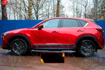 1 339 р. Передний левый молдинг на дверь Русская Артель  Mazda CX-5  KF (2016-2025) (Поверхность шагрень)  с доставкой в г. Чебоксары. Увеличить фотографию 2