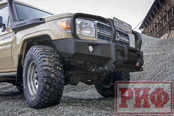 67 989 р. Бампер передний силовой РИФ  Toyota Land Cruiser ( 78,  70) (1990-2004) 5 дв. 2-ой рестайлинг (С дополнительными фарами и защитной дугой, под штатную лебедку)  с доставкой в г. Чебоксары. Увеличить фотографию 3