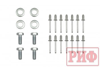 49 919 р. Площадка под лебёдку в штатный бампер РИФ  Toyota Land Cruiser  J300 (2021-2025) дорестайлинг  с доставкой в г. Чебоксары. Увеличить фотографию 4