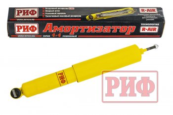 Амортизатор передний (усиленный, лифт +30, LH=RH, масляный) РИФ Арктика Jeep Grand Cherokee  ZJ (1993-1998)