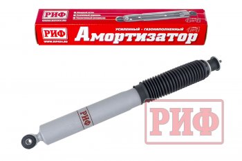 Амортизатор передний (усиленный, лифт +100, LH=RH, газовый) РИФ Уаз Патриот ( 3163 5 дв.,  23632,  3163 5-дв.) (2005-2025) дорестайлинг, дорестайлинг пикап, 1 рестайлинг пикап, 1-ый рестайлинг, 2-ой рестайлинг