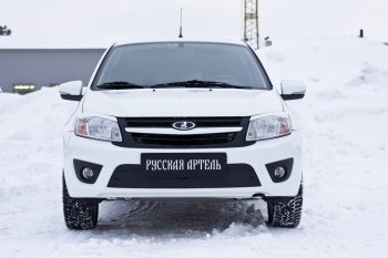 3 139 р. Комплект защиты (сетка и зимняя заглушка) в передний бампер Русская Артель  Лада Гранта  1 2191 (2011-2013) лифтбэк дорестайлинг  (Поверхность текстурная)  с доставкой в г. Чебоксары. Увеличить фотографию 2