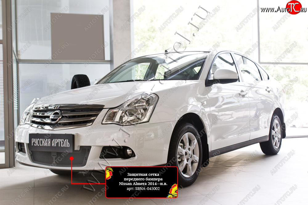 2 449 р. Защитная сетка решетки переднего бампера Русская Артель  Nissan Almera  G15 (2012-2019) седан (Поверхность текстурная)  с доставкой в г. Чебоксары