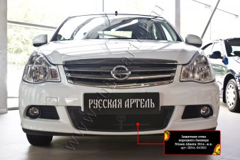 2 449 р. Защитная сетка решетки переднего бампера Русская Артель  Nissan Almera  G15 (2012-2019) седан (Поверхность текстурная)  с доставкой в г. Чебоксары. Увеличить фотографию 3