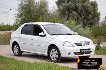 2 109 р. Защитная сетка решетки переднего бампера Русская Артель Renault Logan 1 дорестайлинг (2004-2010) (Поверхность текстурная)  с доставкой в г. Чебоксары. Увеличить фотографию 2