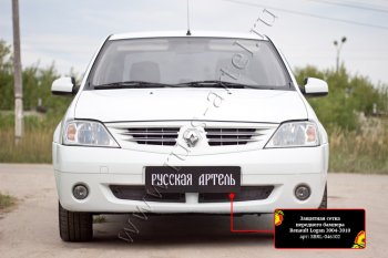 2 109 р. Защитная сетка решетки переднего бампера Русская Артель Renault Logan 1 дорестайлинг (2004-2010) (Поверхность текстурная)  с доставкой в г. Чебоксары. Увеличить фотографию 3