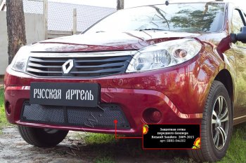 2 439 р. Защитная сетка решетки переднего бампера Русская Артель  Renault Sandero  (BS) (2009-2014) (Поверхность текстурная)  с доставкой в г. Чебоксары. Увеличить фотографию 2