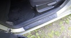 2 059 р. Накладки на порожки автомобиля RA (комплект 4 шт.) Skoda Fabia Mk2 хэтчбэк дорестайлинг (2007-2010)  с доставкой в г. Чебоксары. Увеличить фотографию 5
