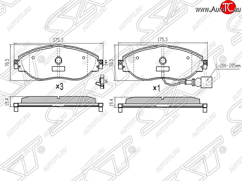 1 599 р. Колодки тормозные передние SAT Volkswagen Passat B7 универсал (2010-2015)  с доставкой в г. Чебоксары