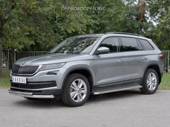 20 999 р. Защита переднего бампера (2 трубы Ø63 и 42 мм, нержавейка) SLITKOFF  Skoda Kodiaq  NU7 (2017-2021) дорестайлинг  с доставкой в г. Чебоксары. Увеличить фотографию 4