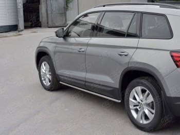 17 999 р. Защита порогов SLITKOFF из круглой трубы диаметром 42 мм v3  Skoda Kodiaq  NU7 (2017-2021) дорестайлинг  с доставкой в г. Чебоксары. Увеличить фотографию 2
