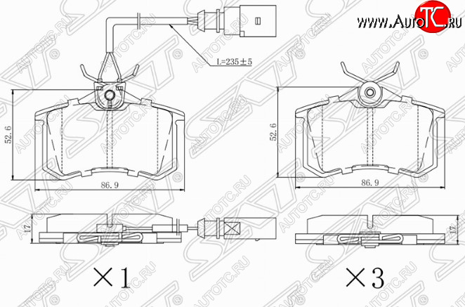 859 р. Комплект задних тормозных колодок SAT (с датчиком износа) Volkswagen Transporter T4 рестайлинг (1996-2003)  с доставкой в г. Чебоксары