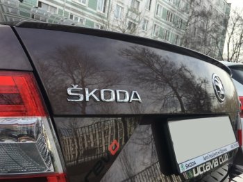 3 399 р. Лип спойлер АВТОКРАТ Skoda Octavia A7 дорестайлинг лифтбэк (2012-2017) (Неокрашенный)  с доставкой в г. Чебоксары. Увеличить фотографию 4