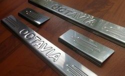 1 299 р. Накладки на порожки автомобиля CT v1 Skoda Octavia A5 дорестайлинг универсал (2004-2008)  с доставкой в г. Чебоксары. Увеличить фотографию 2