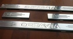 1 299 р. Накладки на порожки автомобиля CT v1 Skoda Octavia A5 дорестайлинг универсал (2004-2008)  с доставкой в г. Чебоксары. Увеличить фотографию 3