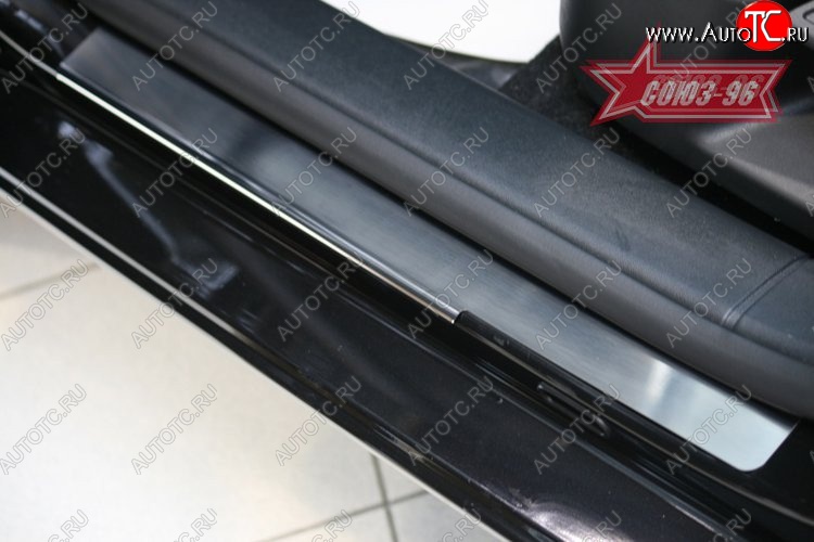2 294 р. Накладки на внутренние пороги Souz-96 (без логотипа) Skoda Octavia A5 дорестайлинг универсал (2004-2008)  с доставкой в г. Чебоксары