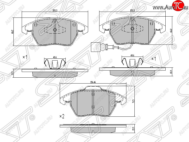 1 099 р. Колодки тормозные передние SAT Volkswagen Passat B7 универсал (2010-2015) ( )  с доставкой в г. Чебоксары