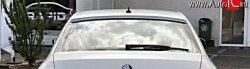 3 049 р. Козырёк на заднее стекло CT Skoda Octavia A7 дорестайлинг лифтбэк (2012-2017) (Неокрашенный)  с доставкой в г. Чебоксары. Увеличить фотографию 2