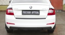 1 429 р. Защитная накладка на задний бампер RA Skoda Octavia A7 дорестайлинг лифтбэк (2012-2017)  с доставкой в г. Чебоксары. Увеличить фотографию 3