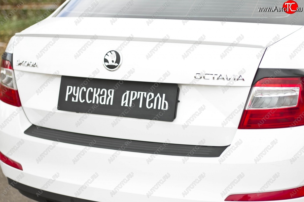 1 429 р. Защитная накладка на задний бампер RA Skoda Octavia A7 дорестайлинг лифтбэк (2012-2017)  с доставкой в г. Чебоксары