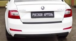 1 059 р. Реснички на фонари RA Skoda Octavia A7 дорестайлинг лифтбэк (2012-2017) (Неокрашенные)  с доставкой в г. Чебоксары. Увеличить фотографию 5