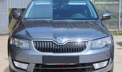 2 039 р. Вставки в нижнюю часть бампера в стиле RS Skoda Octavia A7 дорестайлинг лифтбэк (2012-2017) (Неокрашенные)  с доставкой в г. Чебоксары. Увеличить фотографию 8