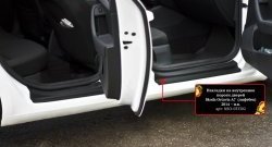 2 519 р. Накладки на порожки автомобиля RA Skoda Octavia A7 дорестайлинг лифтбэк (2012-2017) (Комплект (4 шт.))  с доставкой в г. Чебоксары. Увеличить фотографию 2