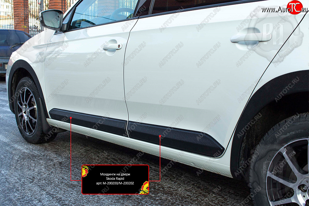 3 909 р. Молдинг двери RA (комплект) Skoda Rapid MK2 (2019-2025) (глянец под окраску, неокрашенные)  с доставкой в г. Чебоксары