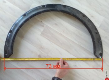 Универсальные расширители колёсных арок Uni Nissan Tiida Latio C11 седан (2004-2012)