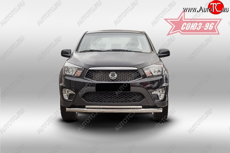 17 954 р. Защита переднего бампера двойная Souz-96 (d76/42) SSANGYONG Actyon Sport (2012-2025)  с доставкой в г. Чебоксары