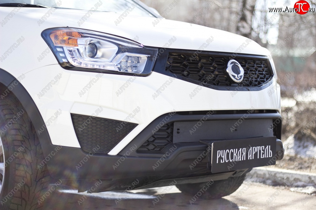 959 р. Зимняя заглушка решетки переднего бампера РА SSANGYONG Actyon рестайлинг (2013-2021)  с доставкой в г. Чебоксары