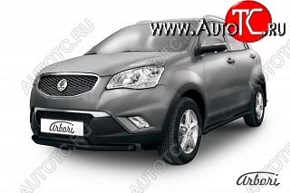 8 009 р. Обвес переднего бампера Arbori  SSANGYONG Actyon (2010-2013) дорестайлинг  с доставкой в г. Чебоксары