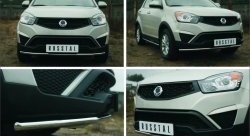Одинарная защита переднего бампера диаметром 42 мм SLITKOFF SSANGYONG Actyon (2013-2021) рестайлинг