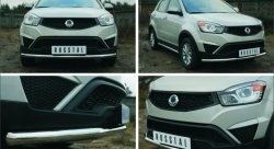 Одинарная защита переднего бампера диаметром 63 мм SLITKOFF SSANGYONG Actyon (2013-2021) рестайлинг