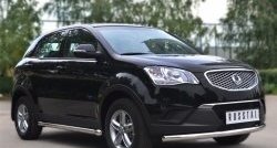 12 299 р. Защита порогов из круглой трубы диаметром 63 мм Russtal SSANGYONG Actyon дорестайлинг (2010-2013) (Защита порогов с со скосами на торцах (вариант 1))  с доставкой в г. Чебоксары. Увеличить фотографию 4