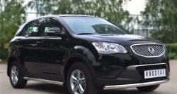 12 299 р. Защита порогов из круглой трубы диаметром 63 мм Russtal SSANGYONG Actyon дорестайлинг (2010-2013) (Защита порогов с со скосами на торцах (вариант 1))  с доставкой в г. Чебоксары. Увеличить фотографию 7