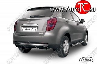 8 369 р. Защита заднего бампера Arbori (нержавейка, 1 труба d57 mm) SSANGYONG Actyon дорестайлинг (2010-2013)  с доставкой в г. Чебоксары