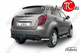 9 269 р. Защита заднего бампера Arbori (уголки, нержавейка, 1 труба d57 mm) SSANGYONG Actyon дорестайлинг (2010-2013)  с доставкой в г. Чебоксары