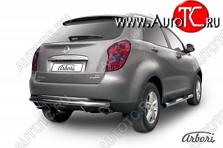 11 429 р. Защита заднего бампера Arbori (нержавейка, 2 трубы d57 и 42 mm) SSANGYONG Actyon дорестайлинг (2010-2013)  с доставкой в г. Чебоксары